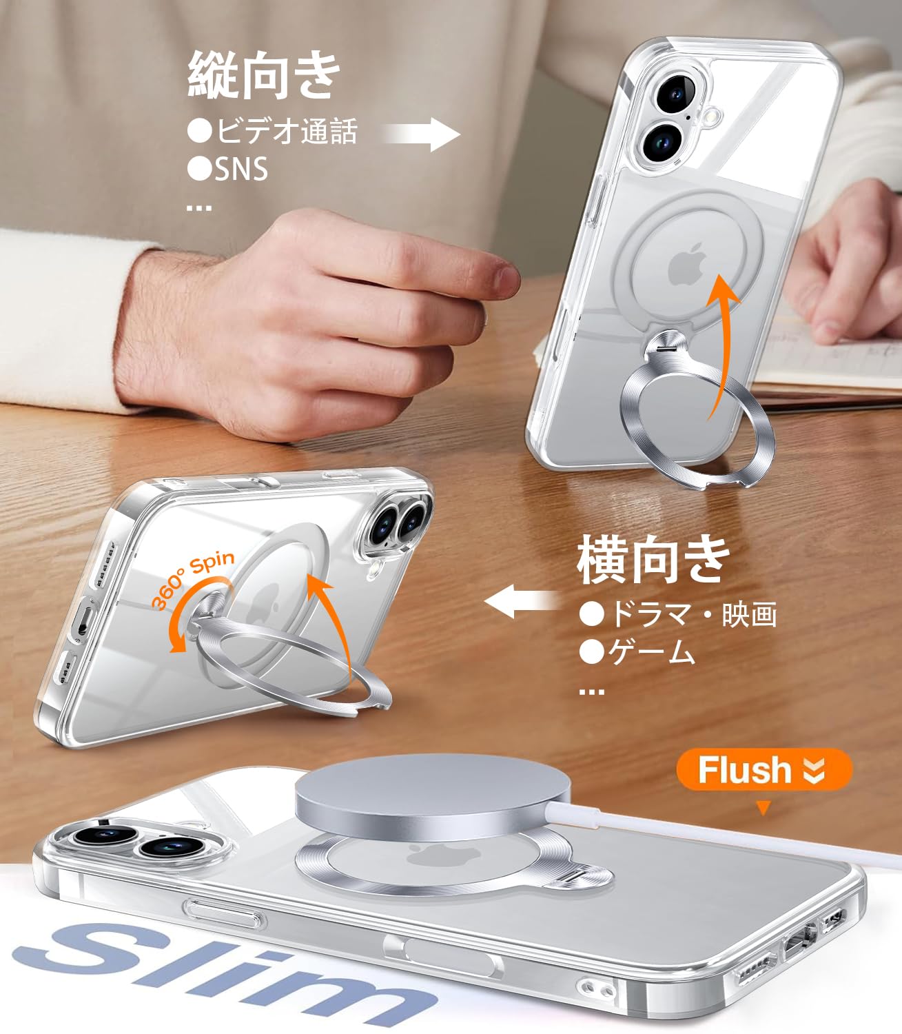 Amazon.co.jp: 【本体を再現・360°回転スタンド】ZapNet iPhone
